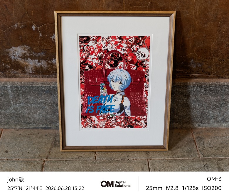 點我看大圖 115年基隆美術館(Eva Armisén 個展)&要塞司令部(洋食廚房)(OM-3、OM-5II、TG-7)
