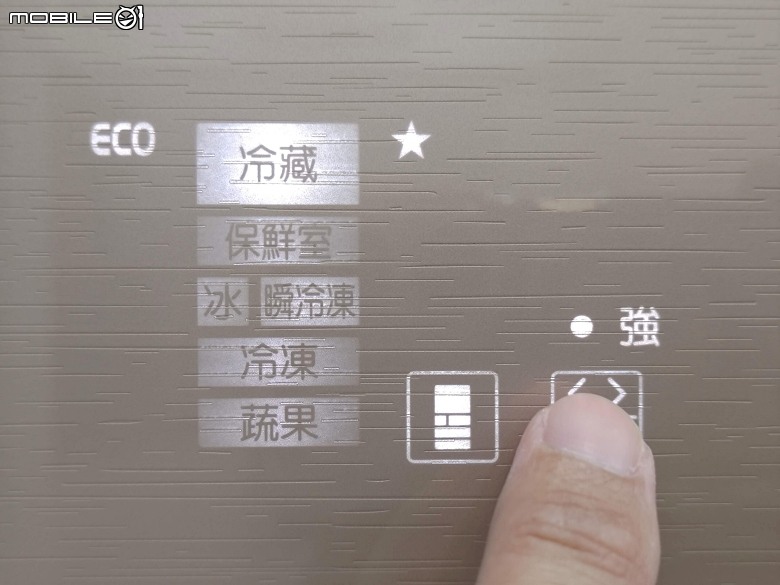【體驗分享】三菱電機日製電冰箱 MR-WZ61K 真實心得篇