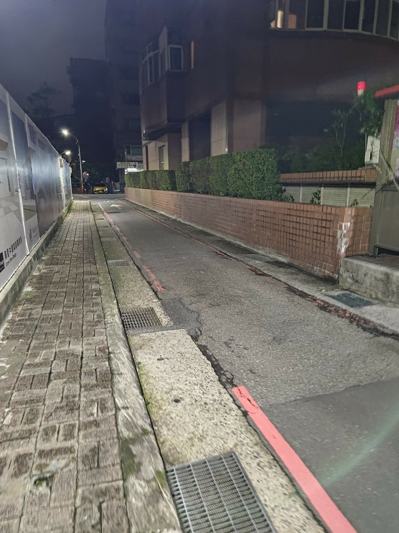 新北市 三重區 興華公園