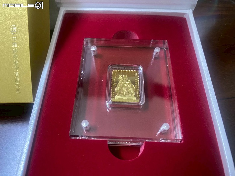 點我看大圖 【分享開箱】中華郵政福祿吉祥土地公黃金鑄錠 - Chunghwa Post x Central Mint - Fortune and Prosperity Pure Gold Ingot