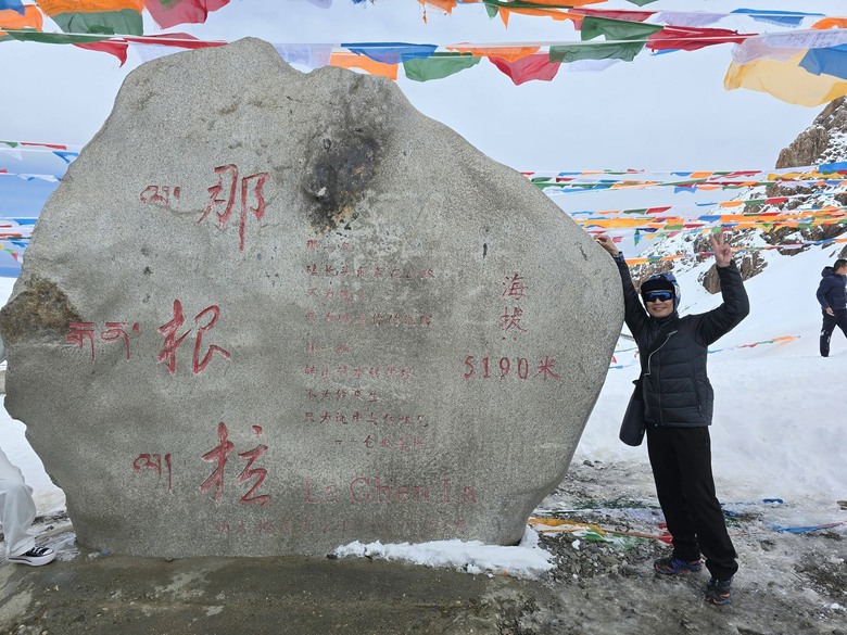 西藏天路之旅,帶著720Armour去旅行