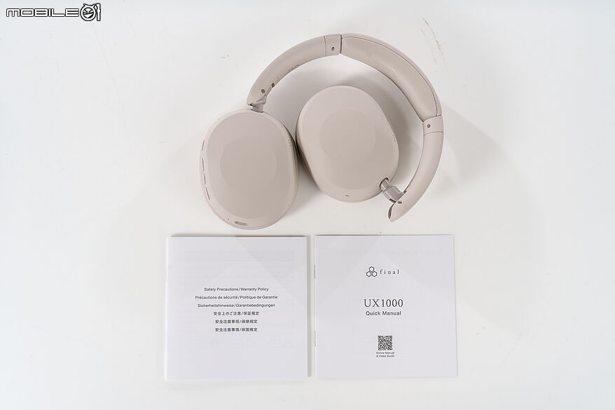 final UX1000 降噪耳罩式耳機｜兼具降噪與音質的日系小清新