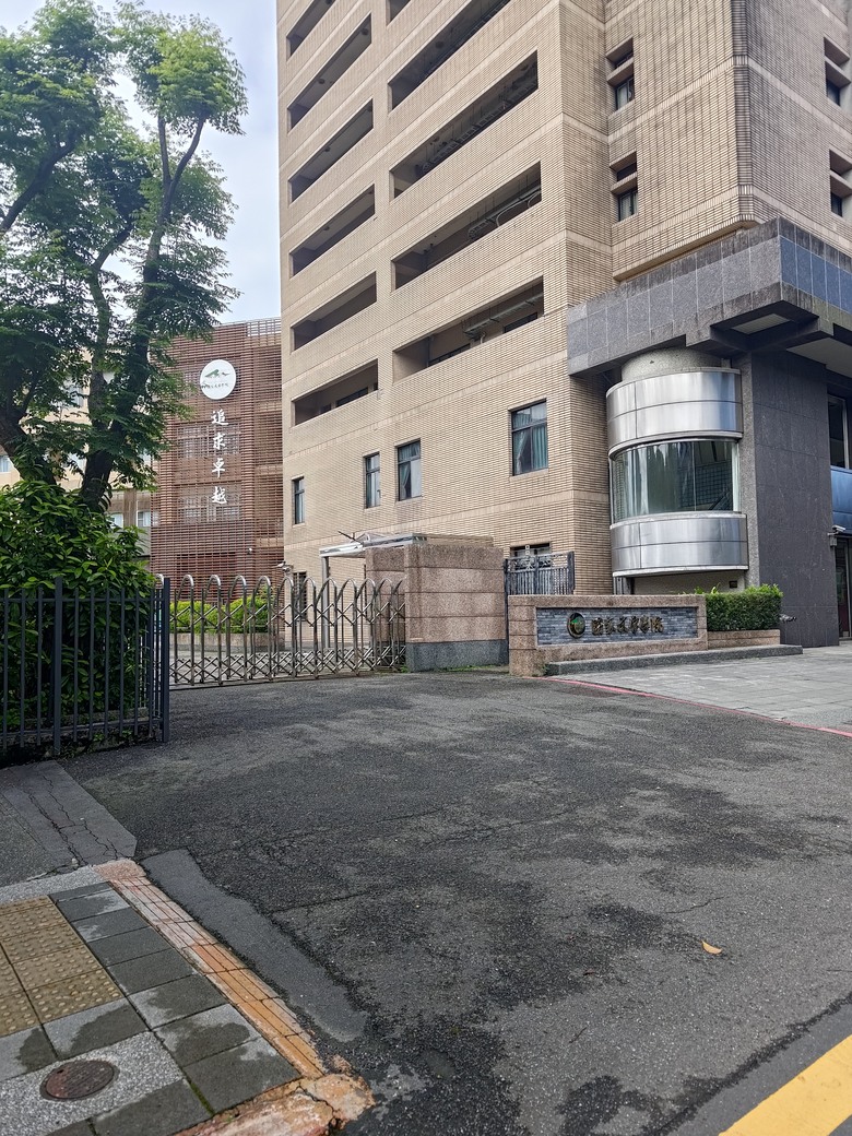請教國家文官學院工作內容、職業傷害、職場風險與實務經驗分享