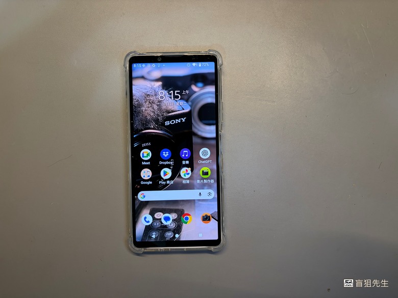 【盲狙先生傳129】SONY XPERIA 10 VII 六個月使用心得❤️ | 再不開箱10VIII都上市了😁