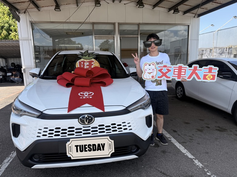 ※菜單分享※Toyota Corolla Cross汽油豪華[選]