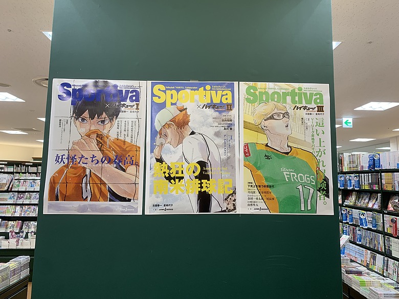 點我看大圖 <日本>2024~Superhotel 連通房、秋葉原 COSPLAY 專賣店