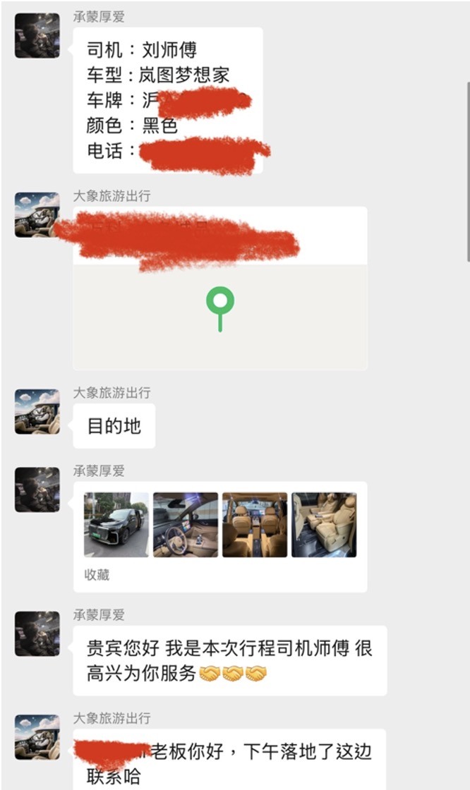 大家一直笑中國車就是爛？但體驗完怎麼覺得中國人買車好像比台灣人幸福