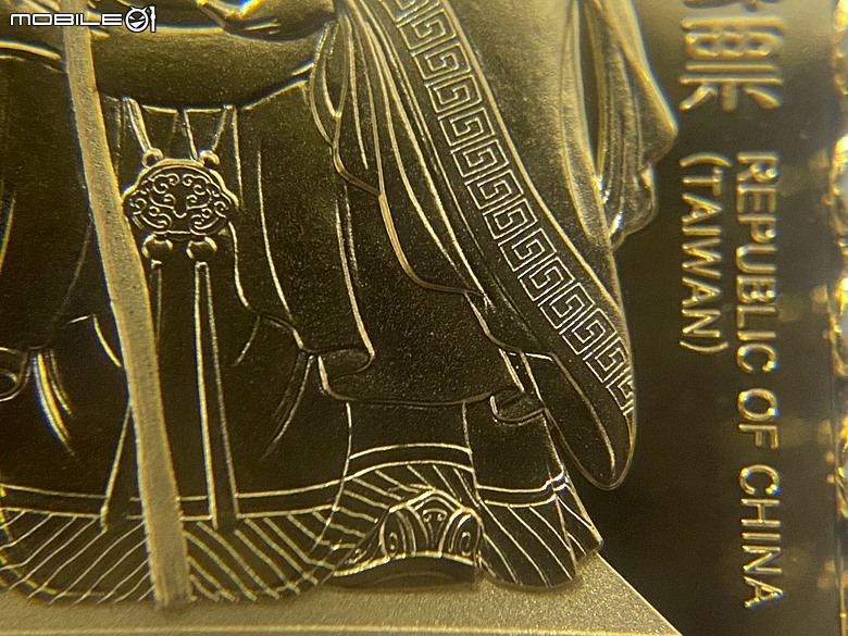 點我看大圖 【分享開箱】中華郵政福祿吉祥土地公黃金鑄錠 - Chunghwa Post x Central Mint - Fortune and Prosperity Pure Gold Ingot