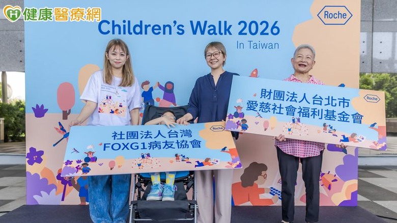 點我看大圖 23年不間斷的愛!羅氏「為兒童而走」累計千萬善款守護台脆弱兒少