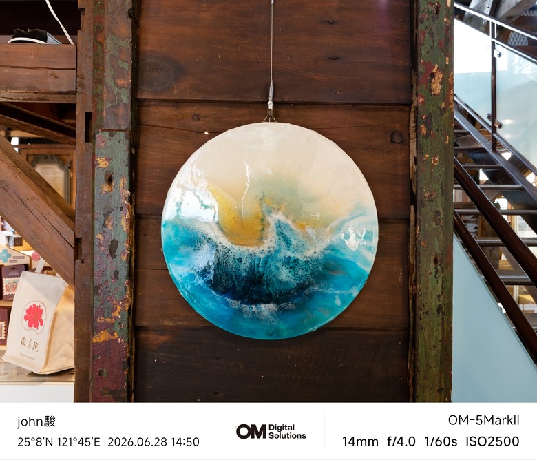 點我看大圖 115年基隆美術館(Eva Armisén 個展)&要塞司令部(洋食廚房)(OM-3、OM-5II、TG-7)