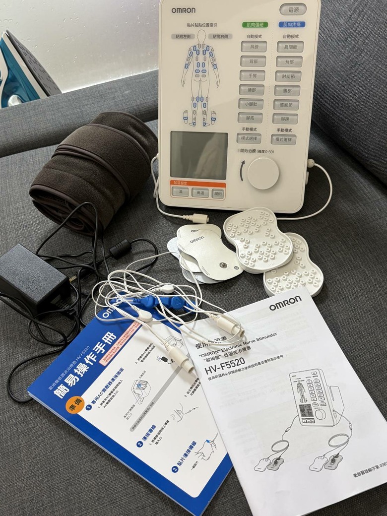 OMRON 低週波開箱使用心得 HV-F5520