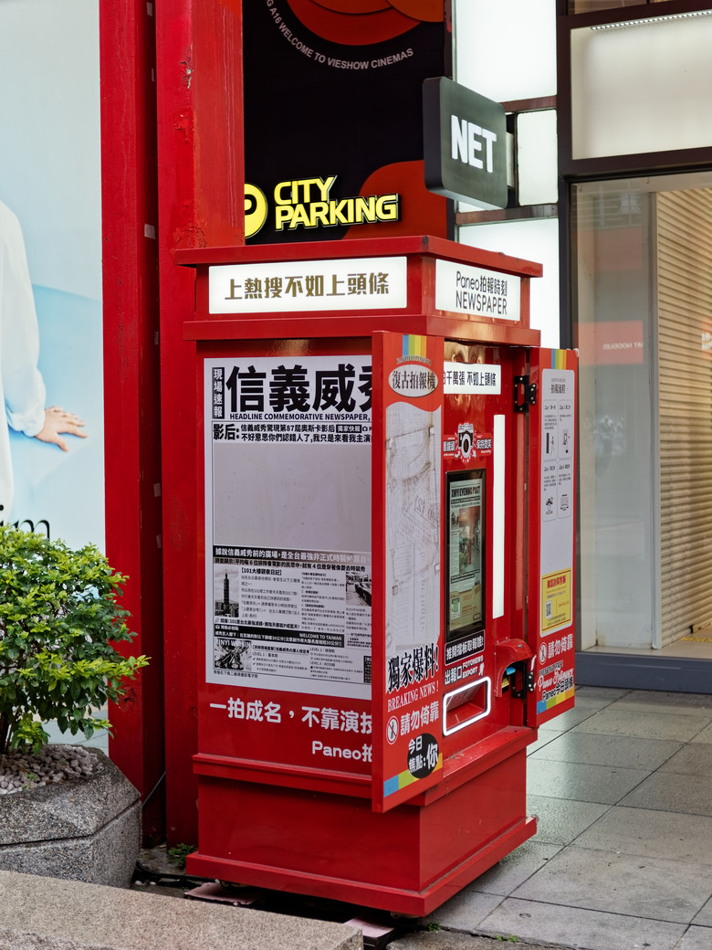 深光SG-image AF 25mm F1.8隨手拍(大稻埕、中山站、信義區)