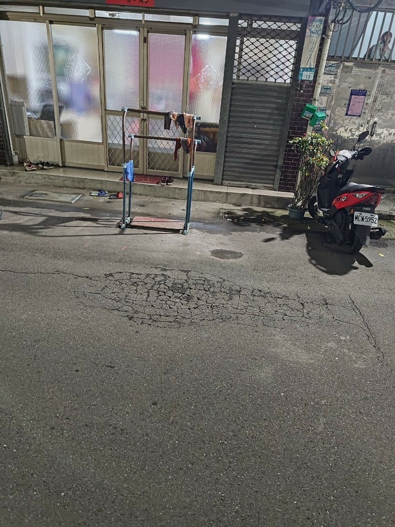 新北市 三重區 興華公園