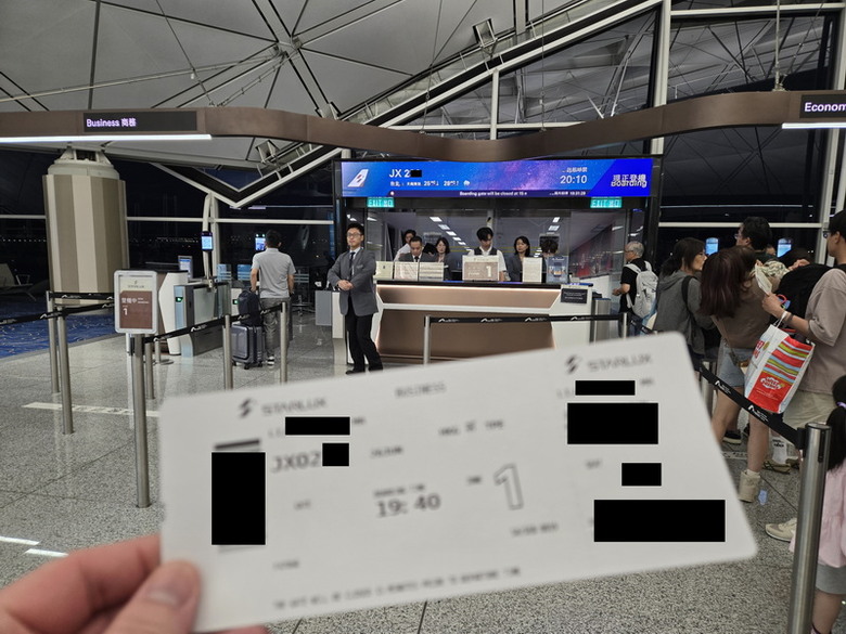 2026年6月26日協助真冷鏈 珠海>香港>返台 實錄