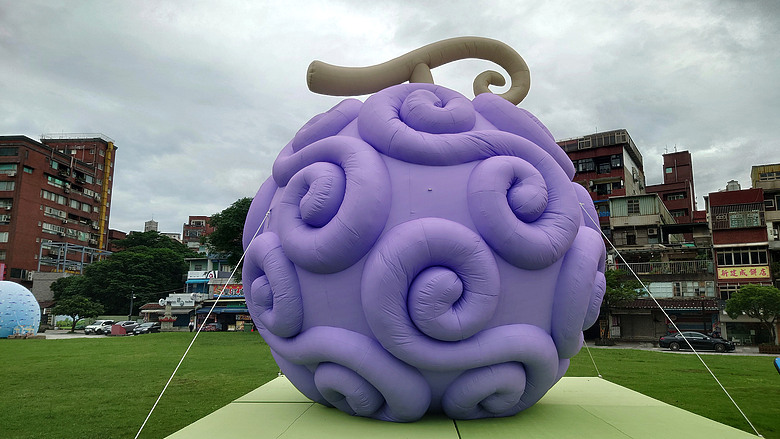[活動]:新北.淡水(2026.淡江航海趣)-TAIWAN New Taipei City-Tamsui(2026 Danjiang Hanghai qu / ONE PIECE Character Exhibition)