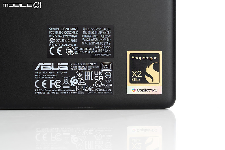 ASUS ProArt PZ14 (HT7407) 體驗｜尺寸更大、效能翻倍的隨身 AI 工作站！