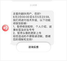 點我看大圖