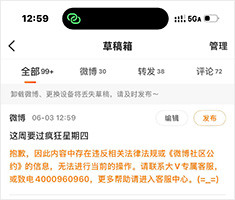 點我看大圖