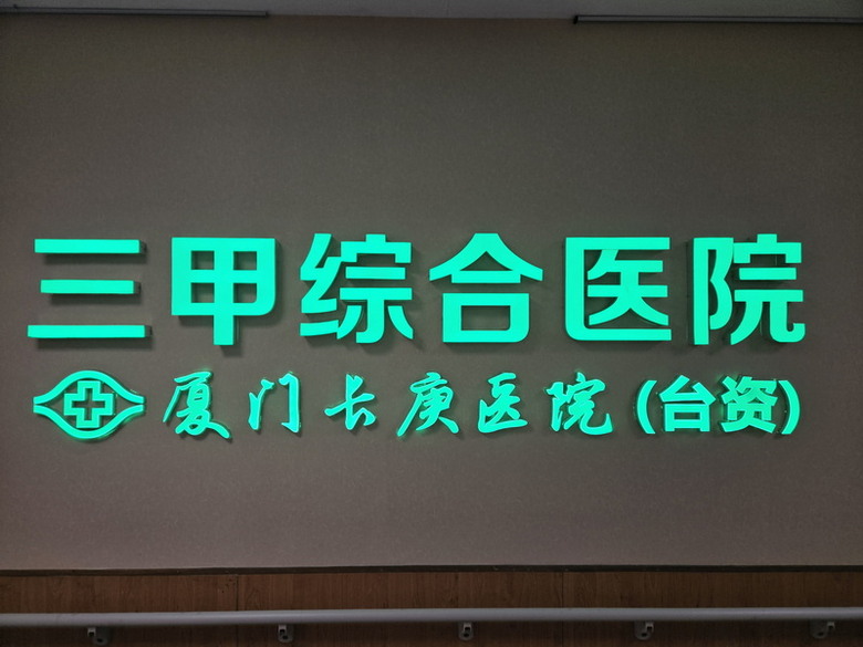 2026年6月1日/3日協助合法合規購買陸版猛健樂6+10盒實錄