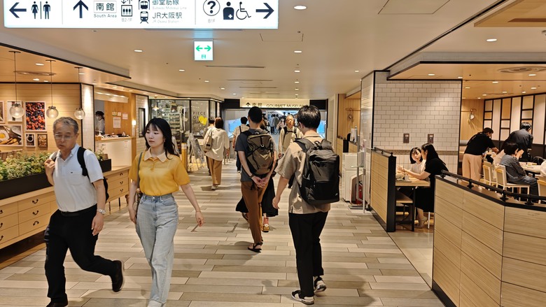 我與智能眼鏡的三天兩夜大阪快閃行 - Day2~Day3 - 天神橋筋商店街 / 梅田KYK炸豬排 / 阪急三番街 / 綱敷天神社御旅社 / 讀賣電視台柯南群像 / 通天閣 / 日本橋 / 達摩串炸 / 堺筋俱樂部 / INNN共乘體驗分享