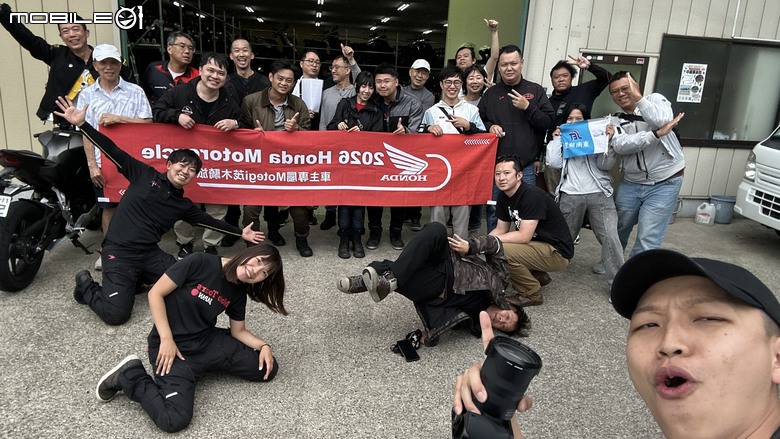 點我看大圖 Honda Taiwan 日本騎旅|茂木賽車場、本田博物館、秋名山體驗,超值的聖地巡禮!