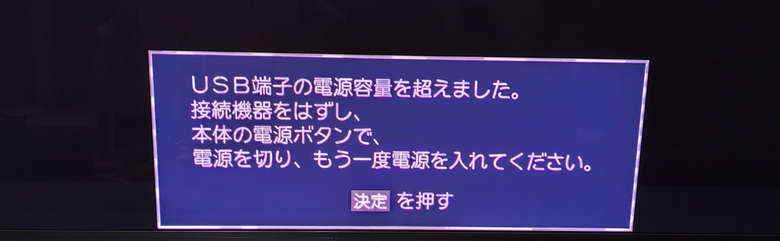 請問 BS 問題