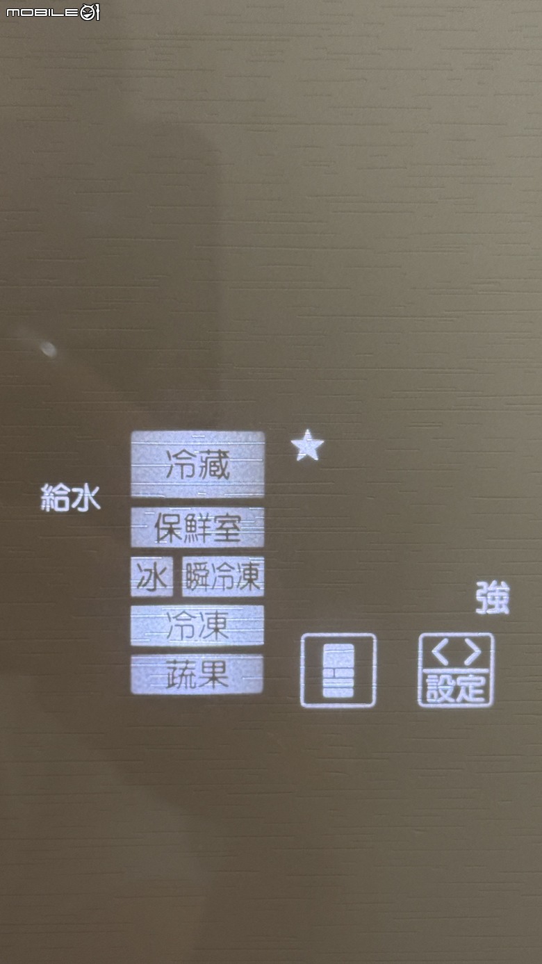 點我看大圖 ★圓圓貓開箱★三菱冰箱MR-WZ61K|讓保鮮更聰明,也讓生活更輕鬆