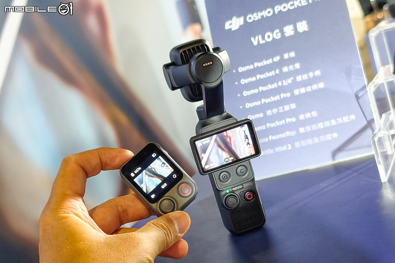 DJI Osmo Pocket 4P 在台發表|雙鏡頭加持、6/29 正式開賣!