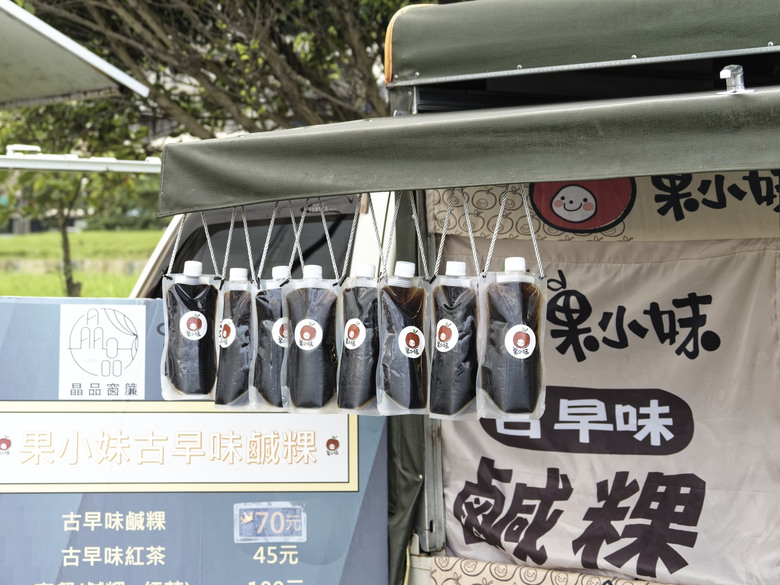 點我看大圖 潮嚮.山海基隆市集(OM-5II試玩終章)