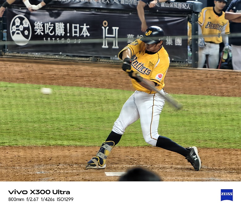 【上篇】vivo X300 Ultra與Gen2 Ultra增距鏡的心得及照片分享