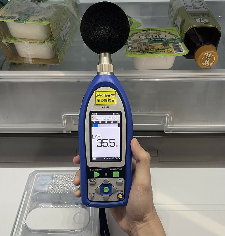 點我看大圖 【體驗合作】三菱電機日製電冰箱 MR-WZ54K 使用心得篇-靜謐運轉下的純粹冰爽鮮味