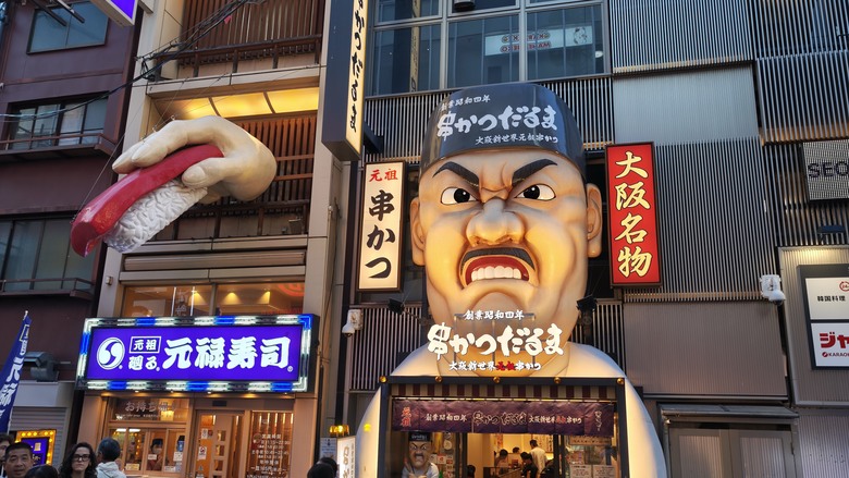 我與智能眼鏡的三天兩夜大阪快閃行 - Day1 - 抵達關西機場 / 捷絲旅大阪心齋橋館 / 心齋橋 / HARBS / 551蓬萊 / 道頓堀 / 玉出超市 / 捷絲旅心齋橋早餐