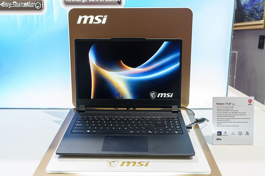 【Computex 2026】MSI 魔龍姬限定版筆電現身 再推 Katana 與 Venture 全新系列筆電