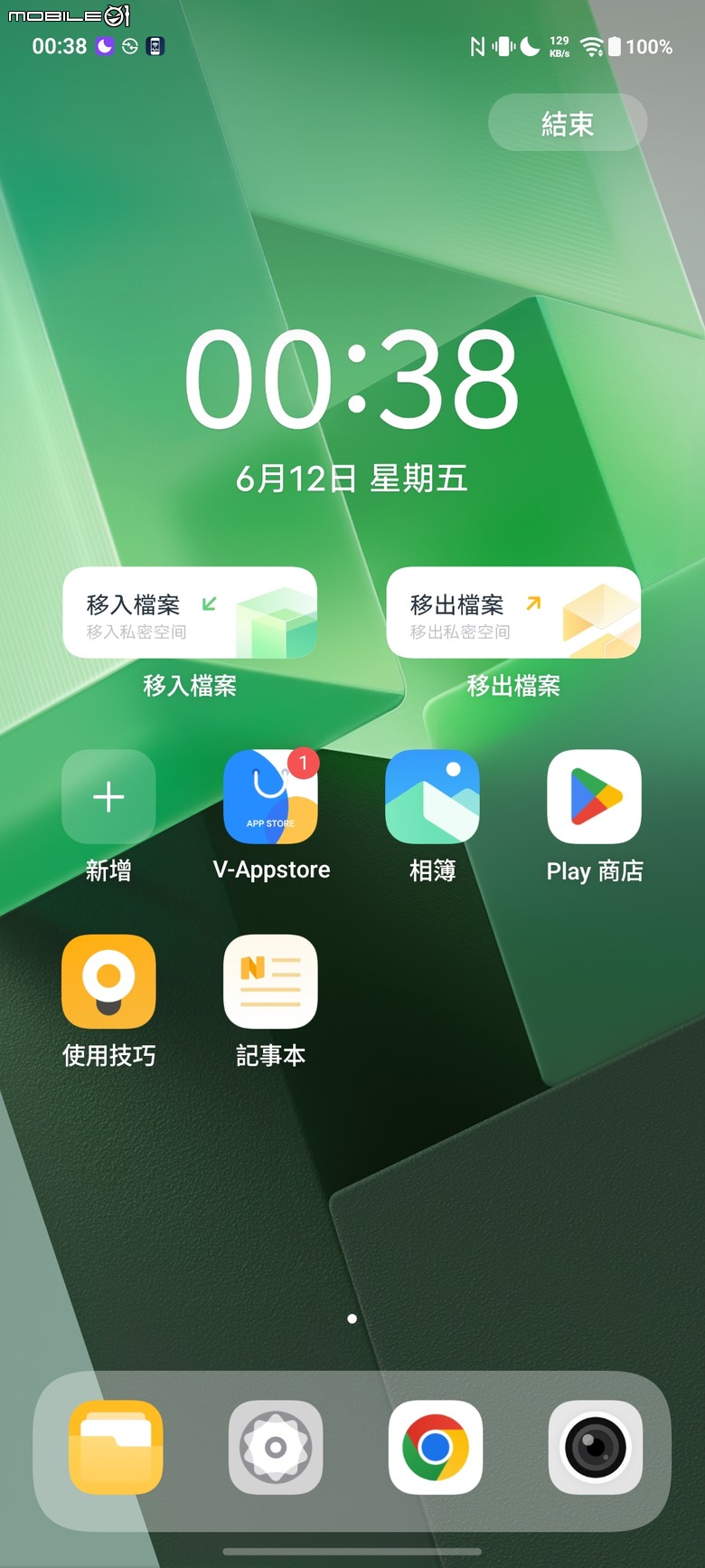 點我看大圖 電量焦慮可以退場了?iQOO Z11 開箱:9020mAh、144Hz 與全天候電力怪獸