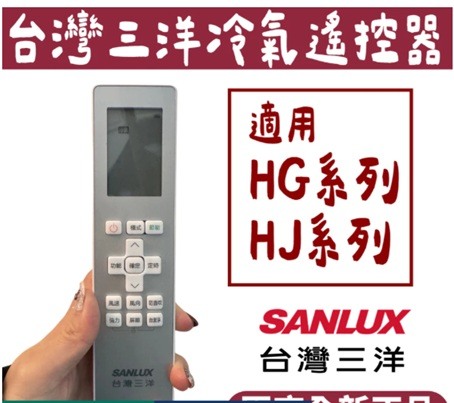 點我看大圖