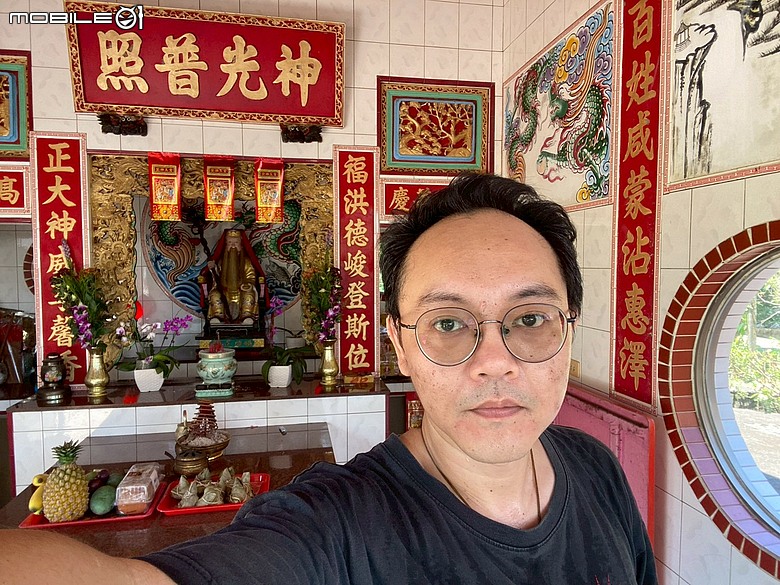 點我看大圖 【分享開箱】中華郵政福祿吉祥土地公黃金鑄錠 - Chunghwa Post x Central Mint - Fortune and Prosperity Pure Gold Ingot