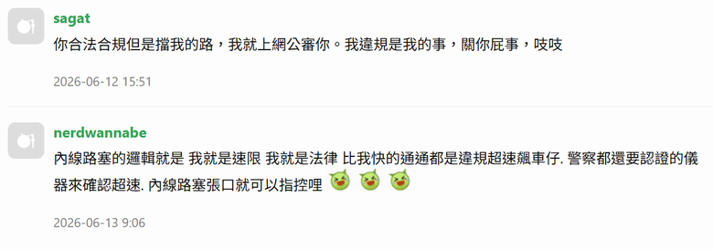 點我看大圖