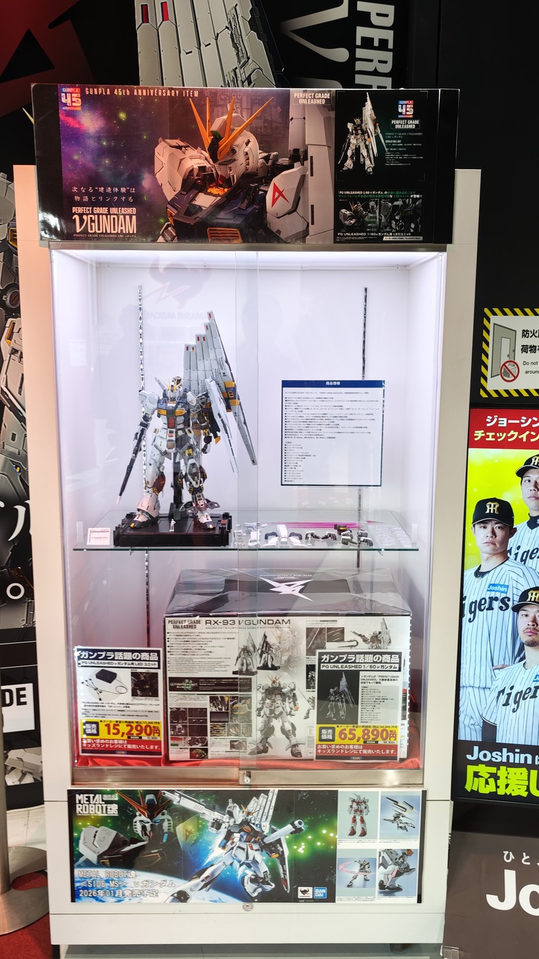 我與智能眼鏡的三天兩夜大阪快閃行 - Day2~Day3 - 天神橋筋商店街 / 梅田KYK炸豬排 / 阪急三番街 / 綱敷天神社御旅社 / 讀賣電視台柯南群像 / 通天閣 / 日本橋 / 達摩串炸 / 堺筋俱樂部 / INNN共乘體驗分享