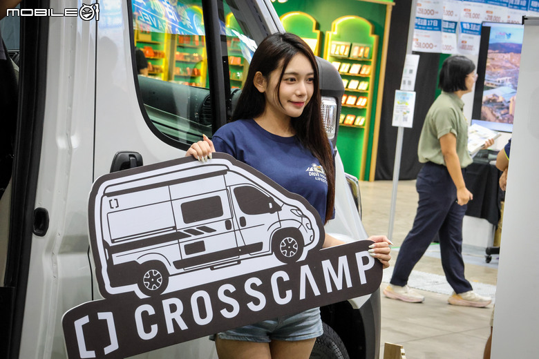 中台灣車迷迎來年度盛事｜2026年台中車展將於6/26~6/29於台中國際會展中心舉辦！