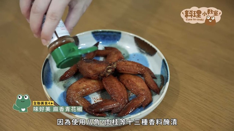 銅板價吃出儀式感！開箱12項全聯、美廉社隱藏美食，創新吃法超驚艷