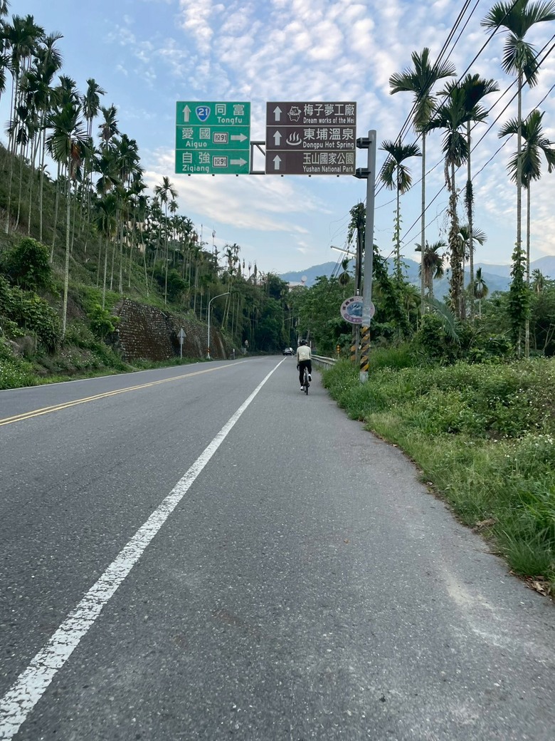 2026~單車新中橫~打咖打掐來去塔塔加
