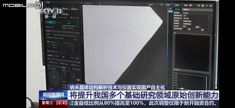 點我看大圖