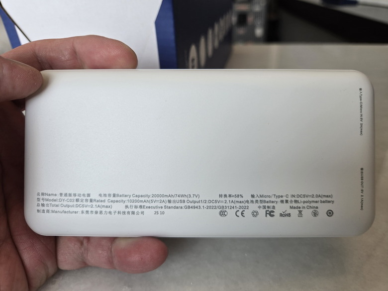 2026年5月27/28日協助合法合規自購自用陸版猛健樂實錄