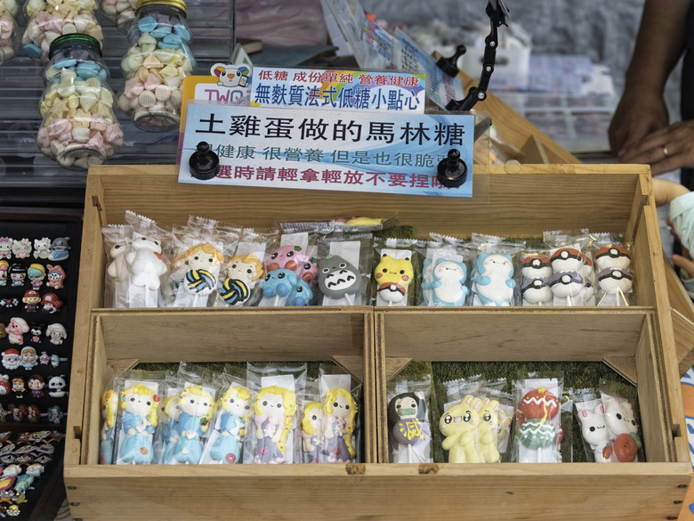 點我看大圖 潮嚮.山海基隆市集(OM-5II試玩終章)