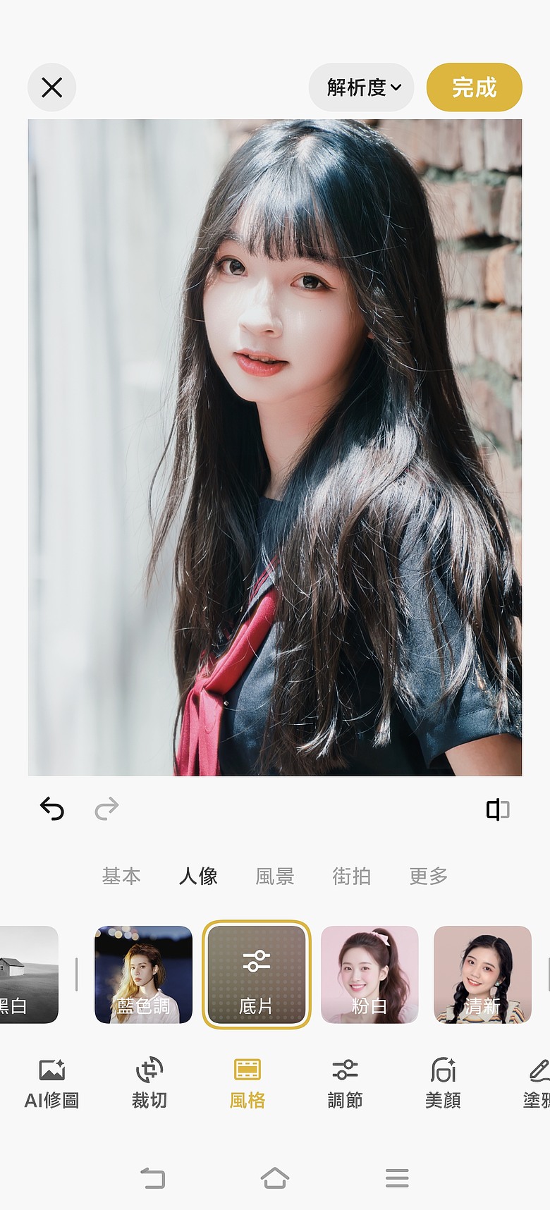 【上篇】vivo X300 Ultra與Gen2 Ultra增距鏡的心得及照片分享