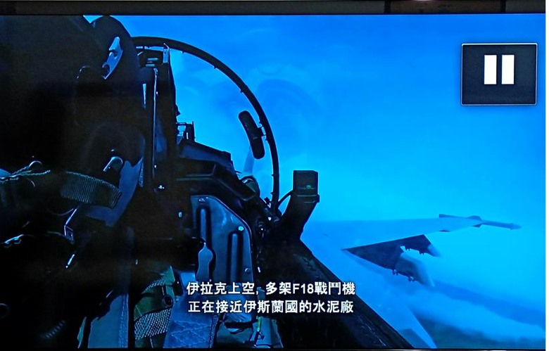 理性分析國軍有能力反擊中國沿海軍事基地嗎？