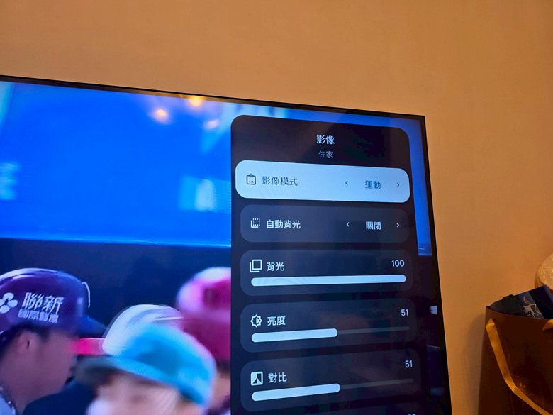 [開箱] 飛利浦電視 PHILIPS 55MLED800 GOOGLE TV