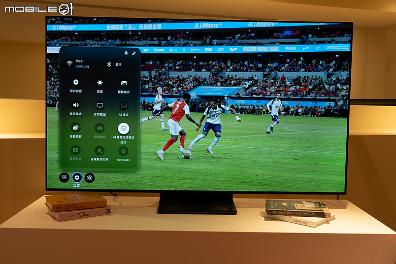電視一台真的夠嗎?Samsung Micro RGB R85H 與 OLED S90H 智慧顯示器實測體驗|客廳共享、書房沉浸的電視新分工