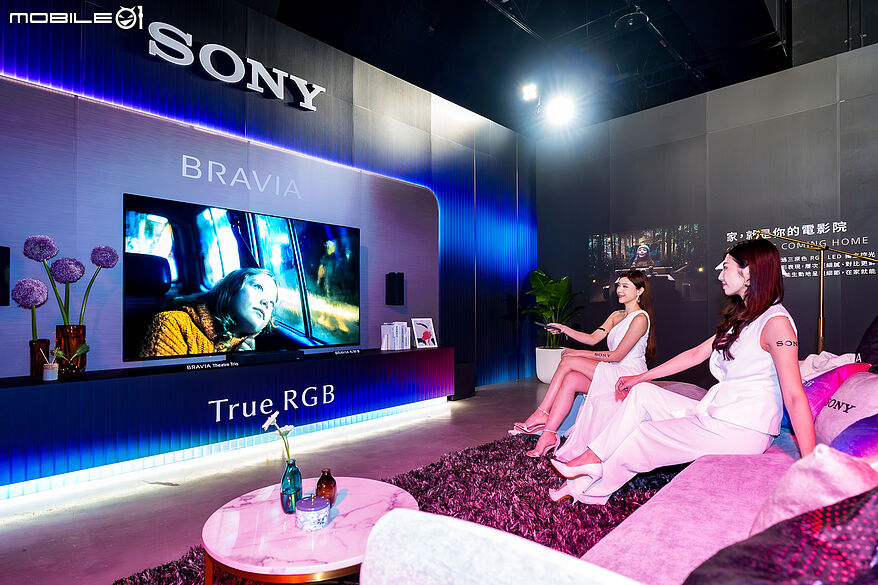 Sony 發表 BRAVIA True RGB 系列 三原色獨立控光黑科技再創視覺新標竿