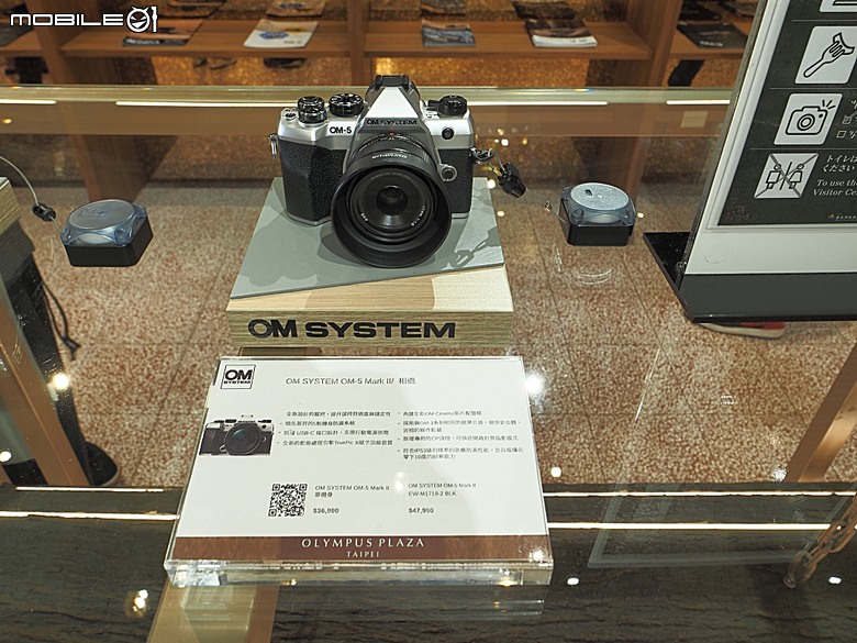 大稻埕歷史風貌特定專用區、Olympus Plaza Taipei、永樂町派出所、十連棟、大稻埕辜宅、福生堂醫院，順便品嚐昭和浪漫洗濯屋的烤糰子與甜點冰品 — 2026初夏之大稻埕散策 北段 — 民生西路以北至民權西路大橋頭站之間